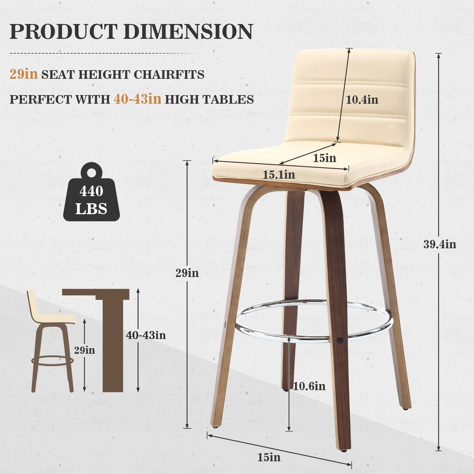 26/29 Faux Leather Swivel Bar/Counter Stools, Set of 2/3