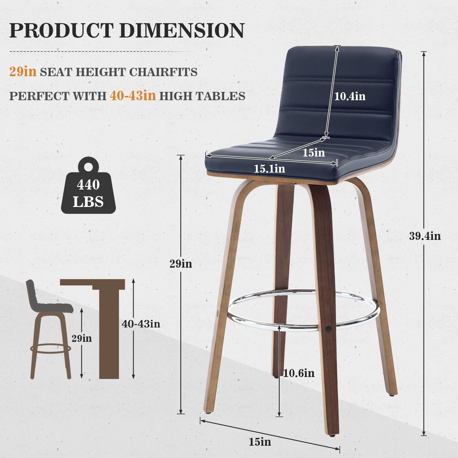 26/29 Faux Leather Swivel Bar/Counter Stools, Set of 2/3