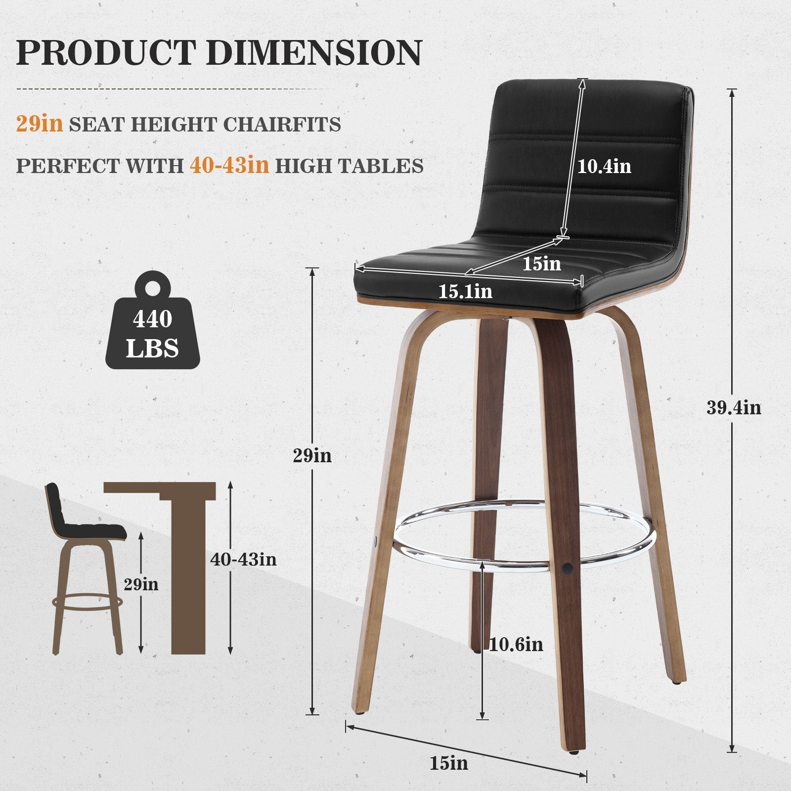 26/29 Faux Leather Swivel Bar/Counter Stools, Set of 2/3