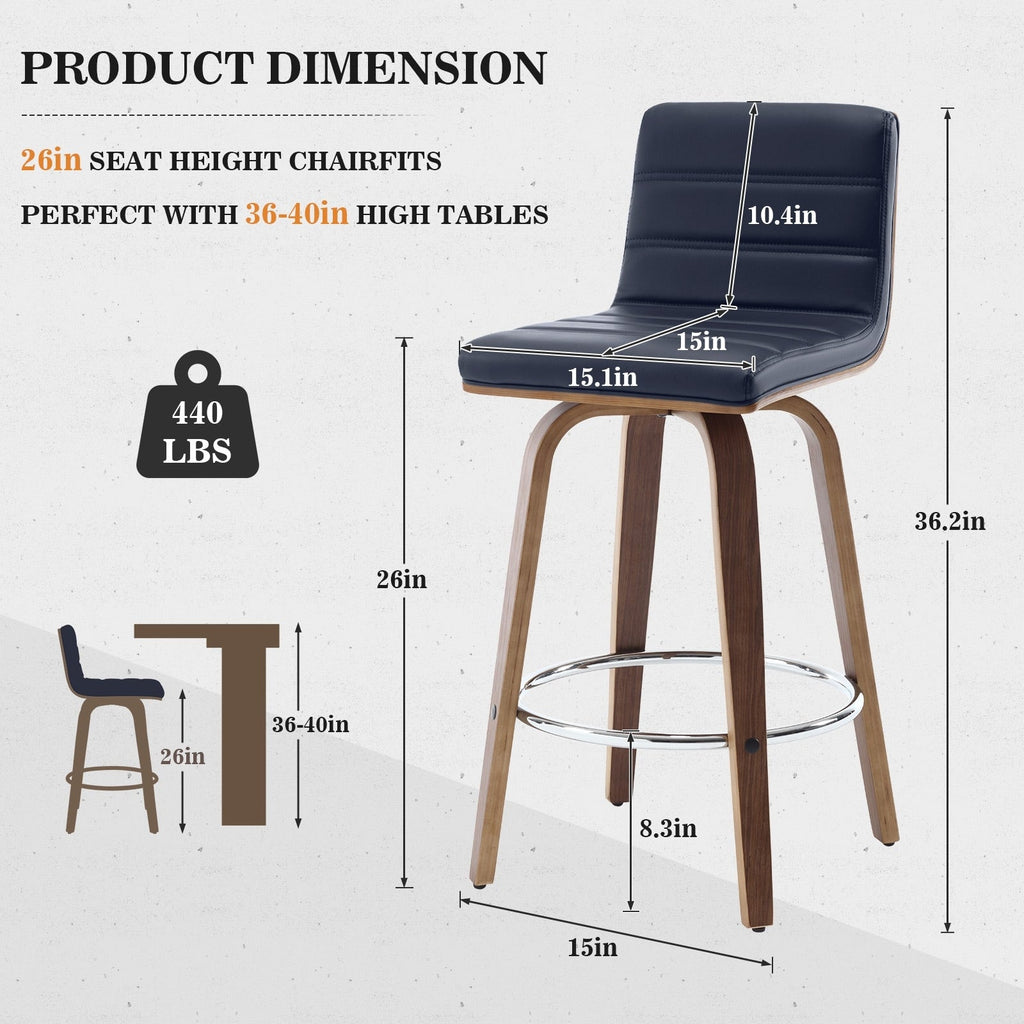 26/29 Faux Leather Swivel Bar/Counter Stools, Set of 2/3